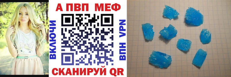 Виды наркоты Крымск Экстази  МЕФ  omg вход  ГАШИШ  Бошки Шишки  COCAIN 