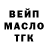 КЕТАМИН VHQ Jeremiah Decoteau