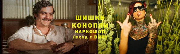 мескалин Беломорск