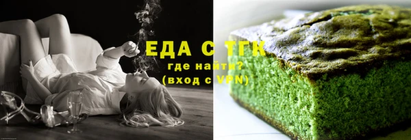 а пвп мука Белоозёрский