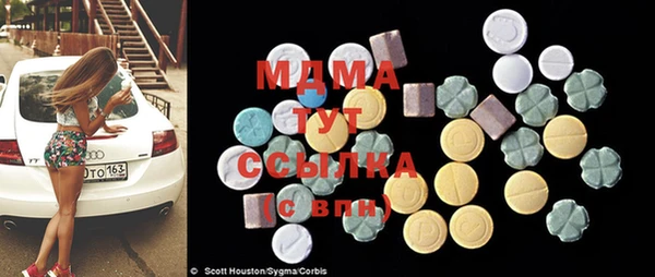 а пвп мука Белоозёрский
