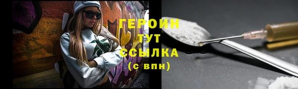 а пвп мука Белоозёрский