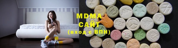 а пвп мука Белоозёрский