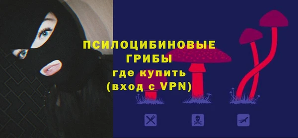 а пвп мука Белоозёрский