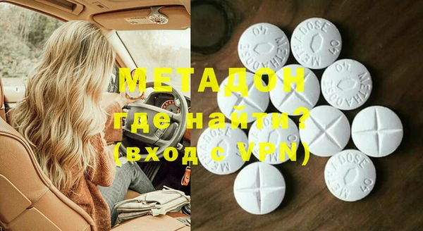 а пвп мука Белоозёрский
