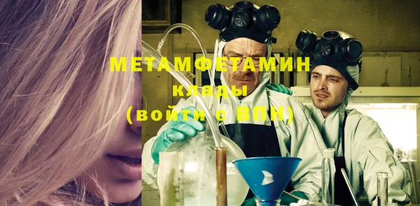 а пвп мука Белоозёрский