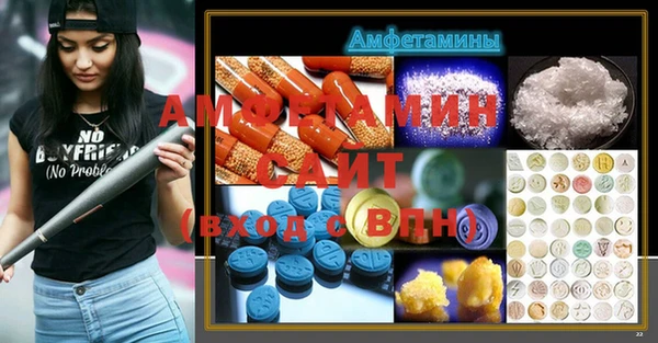 а пвп мука Белоозёрский
