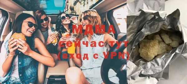 а пвп мука Белоозёрский
