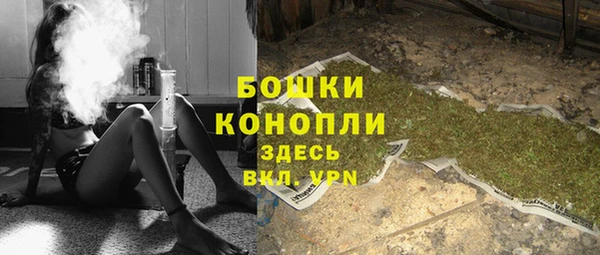 мескалин Беломорск