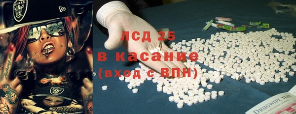 а пвп мука Белоозёрский
