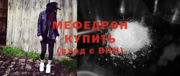 альфа пвп VHQ Строитель