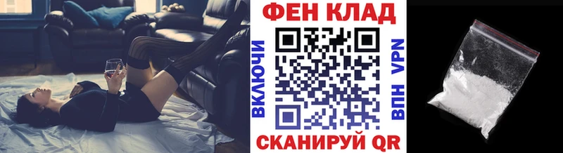 МЕТАМФЕТАМИН Methamphetamine  сколько стоит  Крымск 